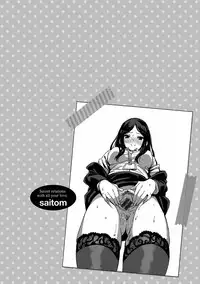 [saitom] Issho Ni Shiyo [Digital]