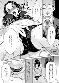 Action Pizazz 2018-03 [Digital]