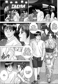 [Nishimaki Tohru] Blue Eyes Vol.8 [English]