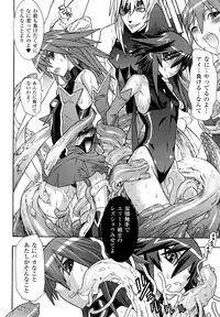 [Tendo Masae, colors] Mahou Shoujo Ai