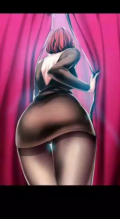 A Wonderful New World Ch.30/?