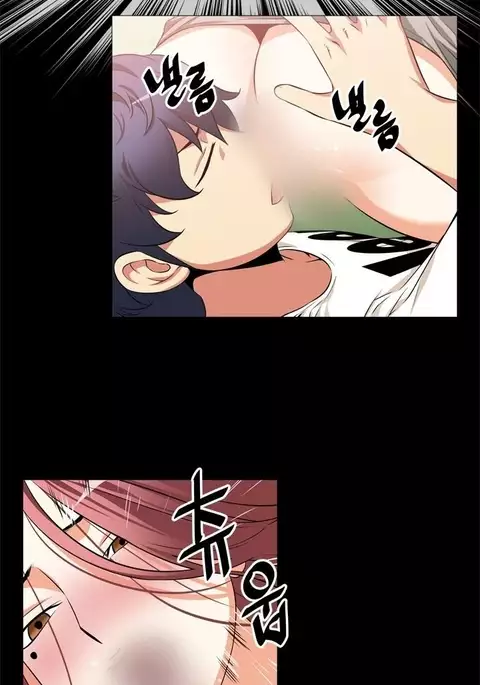 Love Parameter Ch.1-59