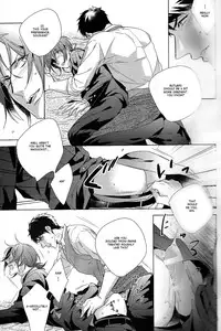 (SUPER24) [URO (Amama)] not enough (Free!) [English] [Carrot-Bunny]