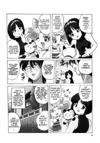 (C68) [RPG Company2 (Aono6go)] LCGLR (Sailor Moon) [English]