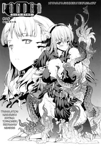 [Erect Sawaru] Pandra -Shiroki Yokubo Kuro no Kibou- [English] [SaHa + LWB]