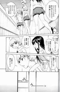 [OKAWARI] Strawberry Factory