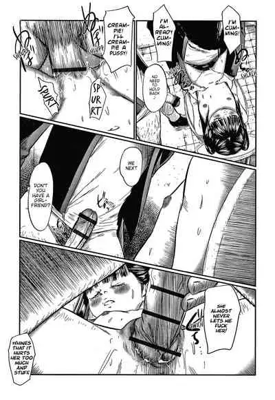 Kusamura | In The Grass Ch. 1-2