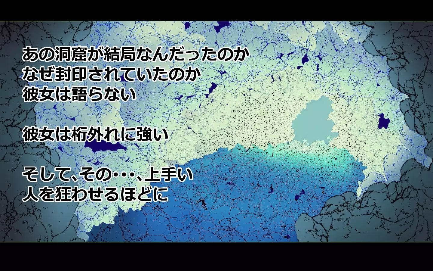 Chōzetsu Erufu-san no yawaraka o kuchi de shibora retai!