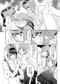 Action Pizazz 2017-07 [Digital]