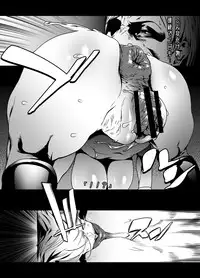 [Rush Rise Line (Kitsuneno Ne)] Sankaku Atama no Kanojo (Silent Hill 2)