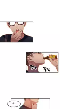 [Park Hyeongjun] Sweet Guy Ch.22-39 (Chinese)