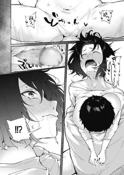 COMIC HOTMILK 2020-04