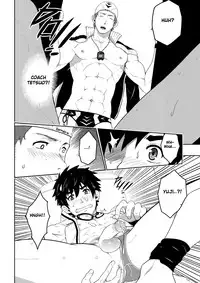 [black monkey (mazjojo)] Deeper 3: Imagination