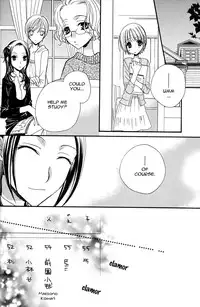 [Mikuni Hadzime] Gokujou Drops 3 [English] [Wings of Yuri]