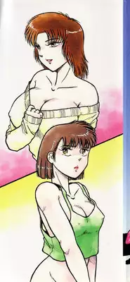 [Beat] Fushigi na Dai 3 Wakusei