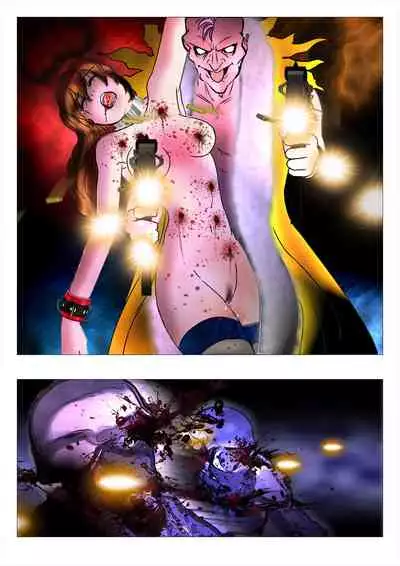 [WMR18] GAME OVER, AGAIN