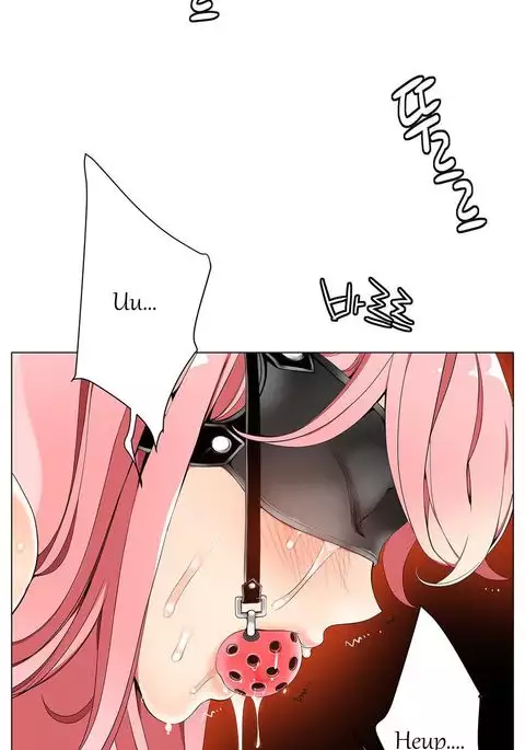 Lilith`s Cord Ch.1-8