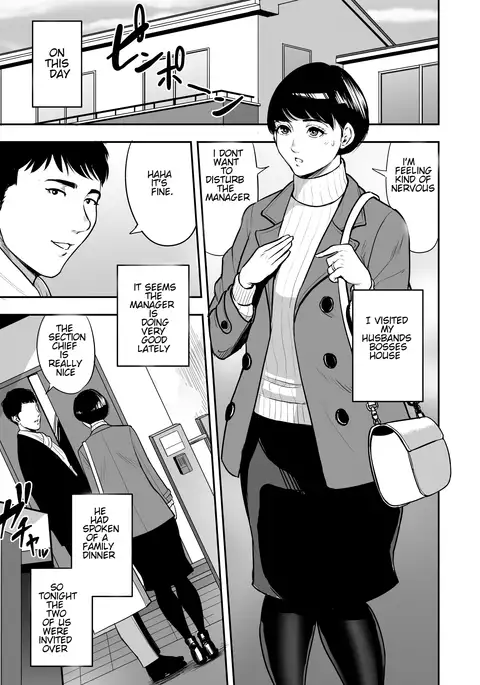 My wife is caught next to me ....