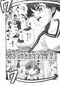 [Anthology] Dorei Keiyaku (Slave Contract)