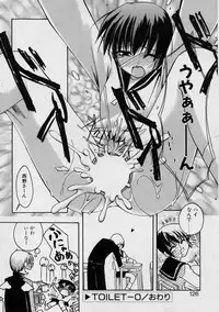 [Moroha] Blackpalette | Burakku Paretto