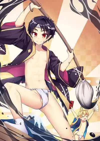 Tonikaku, Otonashiku Zenbu Dashite!!