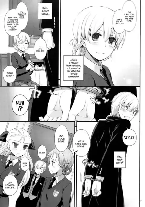 D.L. action 112 {YQII}