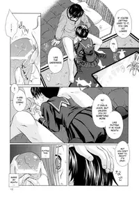 (C77) [VENOM (Mori Marimo)] LOVE+H Rinko (Love Plus) [English] {YQII}