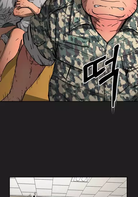 Refrain Love Ch.1-31