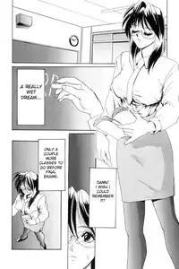 [NeWMeN] Secret Plot [Shinsouban] [English]