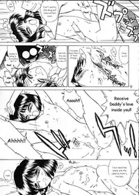 (C60) [BLACK DOG(Kuroinu Juu)] ATOM HEART FATHER (Sailor Moon) [English]