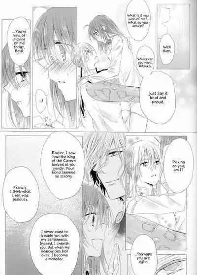 Anata no Koto ga Daisuki nanode!