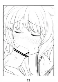 [henyasanchi]Miporin ga okuchi de suru hon