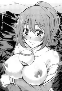 [Outou Chieri] Mix Cherry