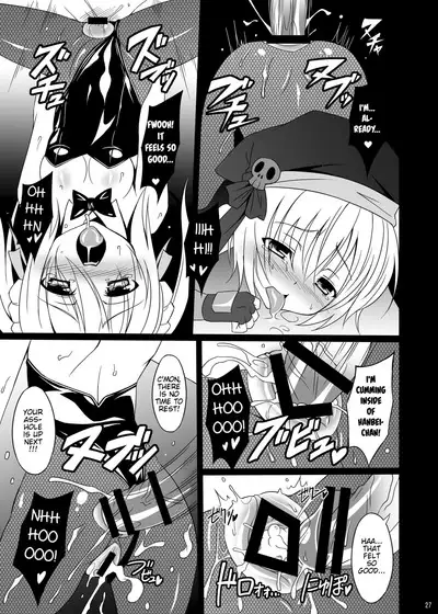 Datenshi X | Fallen Angel X