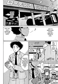 [Tamaki Nozomu] Nanairo Karen | Karen Chameleon Vol. 1 [English] [Tadanohito]