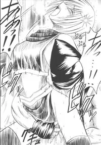 [Crimson Comics (Carmine)] Nel Hard (Star Ocean 3)