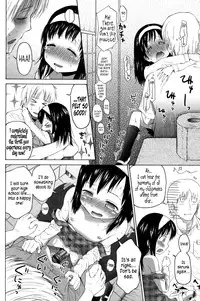 [Quzilax] Loli to Bokurano Ch.1-3 [English] [biribiri & Afro Thunda]
