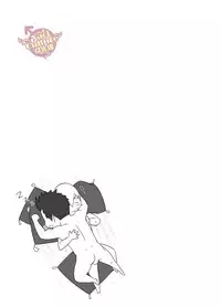 [Mentaiko (Itto)] Nichiyu Saki (Sengoku Basara) [Chinese] [Yaoi Culture汉化组] [Digital]