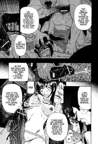 [Oyster] Miru mo Muzan Ch. 1-6 [English] {LWB + Melovfemale}