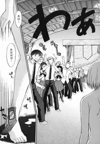 [Murasaki Syu] Shinro Shidou