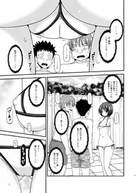 [valssu (Charu)] Roshutsu Shoujo Yuugi Ran II Jou [Digital]