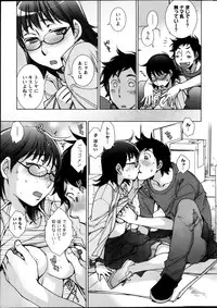 Action Pizazz Special 2013-11