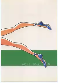 (C42) [Shishamo House (Araki Akira)] Elfin 5 (Goldfish Warning)