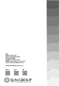 [Mugen@WORKS (Akiduki Akina)] Royal to Tea Time ni Itashimashou (Azur Lane)