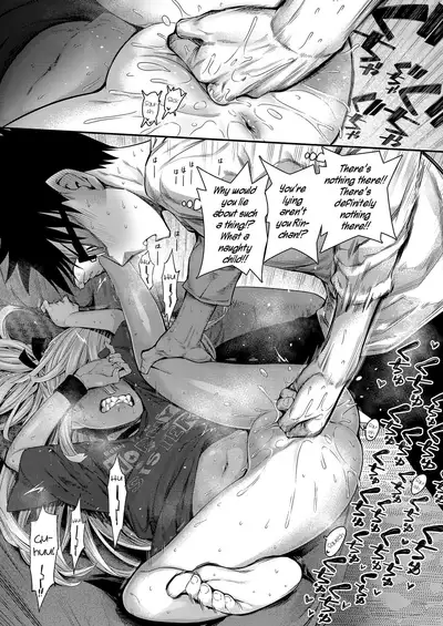 Imouto ga Komatteru kara...!! | Because my Little-Sister is Problematic...!!