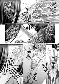 [Shion] Ingyaku no Rasen - Spiral of Indecent Oppresses [Decensored]