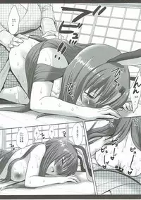 (Shuuki Reitaisai 3) [Nagiyamasugi (Nagiyama)] Touhou Ryoujoku 36 Udonge Dogezax (Touhou Project)