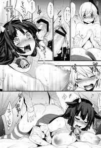 (C83) [Ash Wing (Makuro)] Goshujin-sama wa Meshitsukai ga Nigate