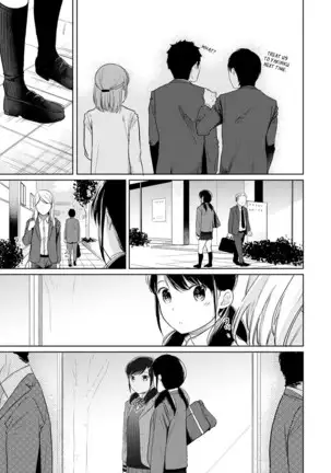 1LDK+JK Ikinari Doukyo? Micchaku!? Hatsu Ecchi!!? Ch. 1-22
