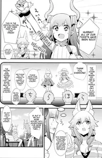 (C91) [Drawpnir (Akechi Shizuku)] The IDOL SERVANT (Fate/Grand Order) [English]